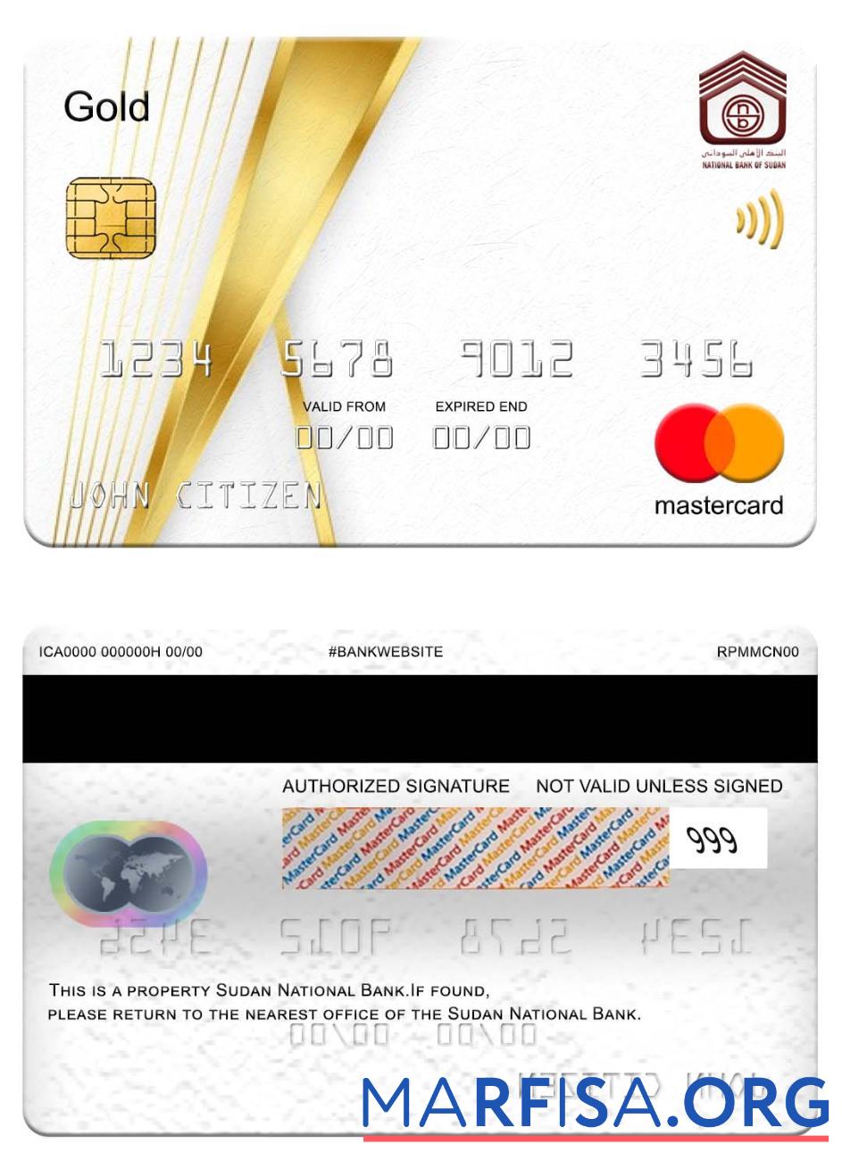 Realistic Sudan National Bank mastercard gold example